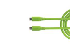 Rode SC27 câble USB-C / USB-C vert (2m)