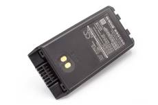 Vhbw Li-Ion batterie 2250mAh (7.4V) avec clip de ceinture pour radio talkie-walkie comme Icom BP-279