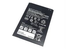 DLH - Batterie - Li-pol - 4900 mAh - 19 Wh - pour Samsung Galaxy Tab Active 3