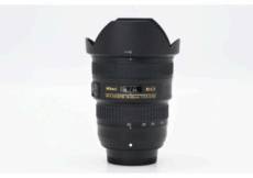 OCCASION - Nikon AF-S NIKKOR 18-35 mm f/3.5-4.5G ED
