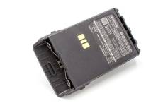 Vhbw Li-Ion batterie 1600mAh (7.4V) pour radio talkie-walkie Motorola MotoTRBO DP3441