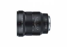 Viltrox FX-85mm f/1.8 Manuel V1 monture Sony E objectif photo