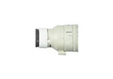 Tragopan Protection pour multiplicateur Sony FE 2x III Blanc