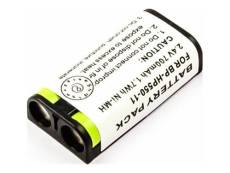 CoreParts - Batterie - NiMH - 700 mAh