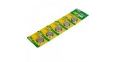 Cr2032 3v high capacity lithium button cell batter...