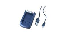 Chargeur pour sony hdr-cx190b
