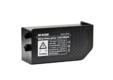 Godox AR-B4500 batterie pour torche ring flash AR400