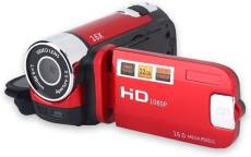Caméscope numérique Full HD de 2,7 pouces 1280 x 960 noir + 1 micro SD 32 go AQ0066 Vendos85