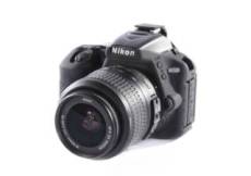 EASY COVER housse de protection noir pour Nikon D5500 et D5600