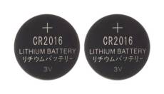 Thomson - Pack 2x piles lithium bouton CR2016