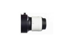 Tragopan Protection pour multiplicateur Nikon AF-S TC 2,0E III Blanc