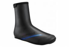 Couvre chaussures thermiques shimano xc