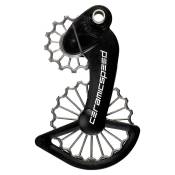Ceramicspeed Ospw 3d Printed Campagnolo Mechanical/eps Coated Gear System 11s Argenté 13/19t