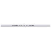 Shimano Dura Ace R9100 Road Shift Cable Set Blanc 1700 mm