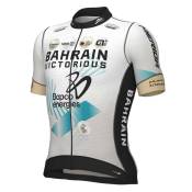 Ale Bahrain Victorious Tour De France 2023 Short Sleeve Jersey Multicolore L Homme