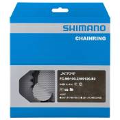 Shimano Xtr M9120 Chainring Blanc 38t