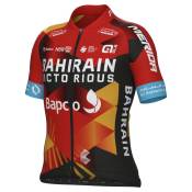 Ale Bahrain Victorious 2023 Short Sleeve Jersey Multicolore 10 Years