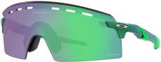 Oakley Eyewear Encoder Strike V Gamma Green Sunglasses (Prizm Jade)